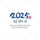 우아선 네이버블로그