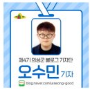 문소1길 이미지