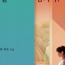 디자인옥토