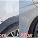 광진종합정비 이미지