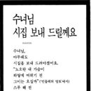 최순호농장 이미지