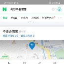 주홍짬뽕
