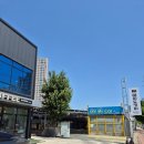 경산 중산동 카페 매머드커피 익스프레스 경산중산점
