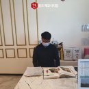 화산체육관 실내골프연습장 이미지