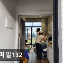도구로 132 | 부산 캠핑장 추천 캠퍼빌132 부산 캠핑장 추천, 자연과 함께하는 휴식처