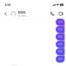율진독서실