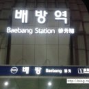 선경축산 이미지