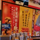 수성못 맥주 한잔 어때? 분위기 미친 수성못술집 쏘시지요 수성못점 리얼후기