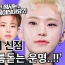 수연당