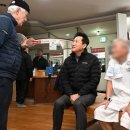 동행약품 이미지