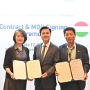 주식회사 전통산업 이미지