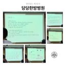 신후스킨케어 | 제701회 창원 원더맘스 산모교실 다녀왔어요