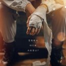 김오복 이미지