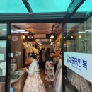 &#39;리드유어트립&#39; 외국인 서울 자유 투어여행 (투어코스, 한복체험)