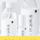 순수세탁 이미지