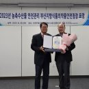 서울우유협동조합 거창공장 이미지