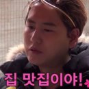 한아름곱창 이미지