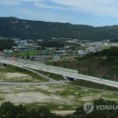 국도3호선 연합뉴스