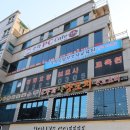 신 태양부양꼬치 이미지