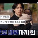 시티카페강남 이미지