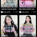 돈 되는 마케팅, 브랜드 마케팅 콘텐츠 방식 마케팅 5가지