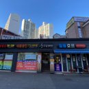LG옷수선 이미지