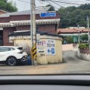 동읍349 | [창원 카페] 창원 동읍 주남저수지 인근 예쁜 분위기에 커피와 디저트도 맛있는 카페 월잠커피