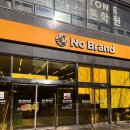 수원-이의-이의-17 이미지