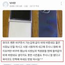 청년통신에서 만난 광주 핸드폰 성지의 따뜻한 서비스 후기
