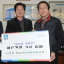 소사구청 이미지