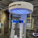 정안경원 | 울산 안경점 삼산 아이룩 안경원 자이스 엑스퍼트 내돈내산 솔직 리뷰 후기