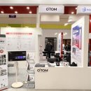 주식회사 오톰 이미지