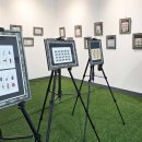 담양 우표박물관 이미지