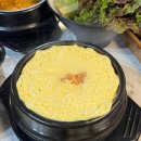 시흥은계지구 고기맛집 김장하는고깃집 향산리 후기