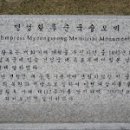 쌍곡 농장 이미지