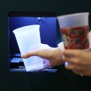다회식당