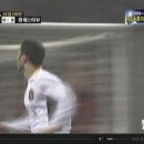[CL 06-07] 릴OSC 0 vs 1 맨체스터유나이티드 라이언긱스 골! 이미지