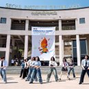 서울예대 이미지