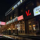 동군산삼겹 다이닝코드