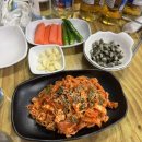 우수미회센타