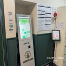 독서실 PC | [부산/남구] 대연동독서실 추천 멘토즈 스터디카페 대연점 이용 후기