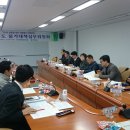 합동종합식품