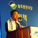 늘푸른축사 이미지