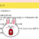 비에이치와이 네이버블로그