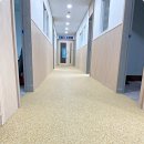 십정1동 주민센터 | 왜 공공기관에 콩자갈바닥을 선택했을까? _탑콘플러스 배과장 콩자갈시공후기