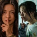 근배 | 영화 노이즈 정보, 후기, 귀로 보는 공포?