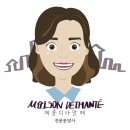 ㈜어반종합건설 이미지