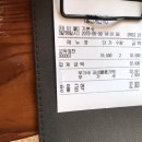 풍원장 꼬막정찬 이미지
