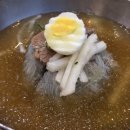 함흥냉면 이미지