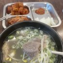 동네오빠닭짬뽕 - 양양군 남문6길 4-9 | 동네오빠닭짬뽕